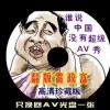 worldremit